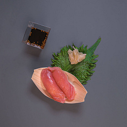 Maguro Nigiri gross anzeigen